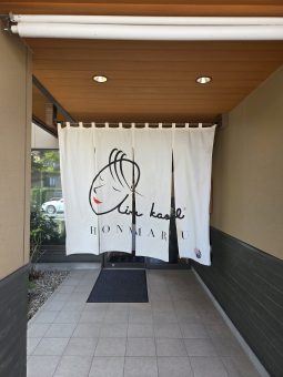 庶民の神様・おちょぼ稲荷参拝と
近江牛＆ずわい蟹食べ放題