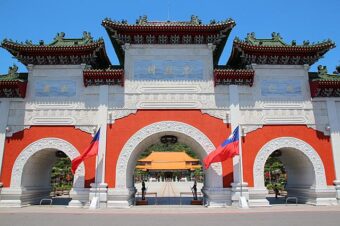 富士山静岡空港発着　年末年始の旅
＜新コース＞チャイナエアラインチャーター便で行く
台北4日間＜選べる観光付き12月30日出発>

 
