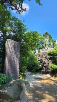 健康祈願！～ボケ封じ、がん封じ、中風除け～
フルーツの王様・メロン狩りと
三河の三封じ寺参り